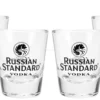 Russian Standard Shotglas Shotgläser Set - 6 Stück 2cl Geeicht 2 Russian Standard Shotglas Shotgläser Set - 6 Stück 2cl Geeicht -Optimal Weinglas Geschäft eeb84f4b9954be41026529233ae59508